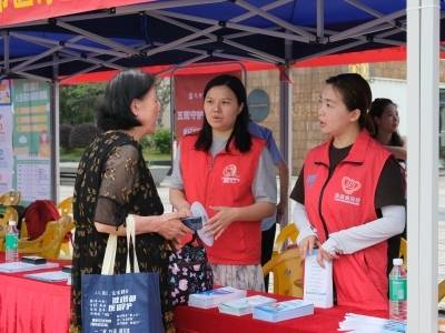 江门2026年度医保基金监管集中宣传月活动启动