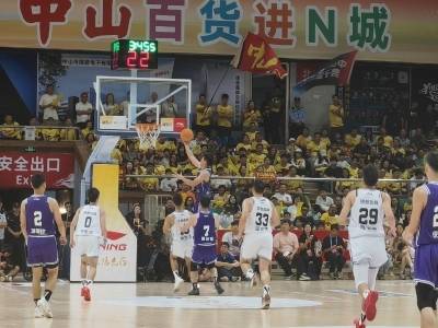 阳江队75：100不敌中山队，遭遇三连败！