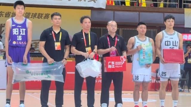 视频｜粉酥、东水山茶、丝苗米！粤BA中场阳江中山互赠好礼