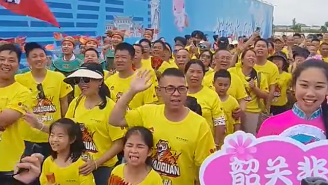 汕尾韶关双向奔赴！互换礼物激情打call显露真性情