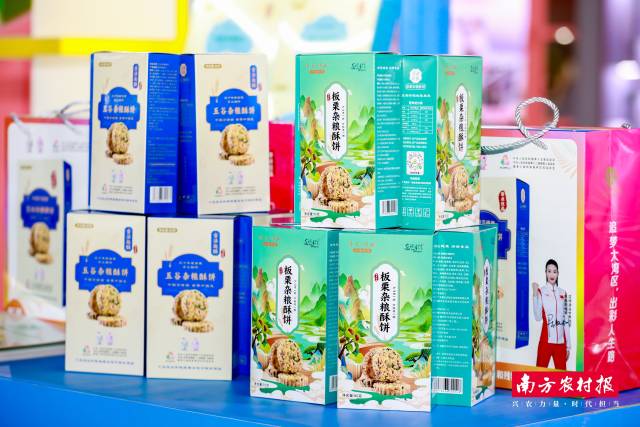 杂粮酥饼。吴秒衡 摄  