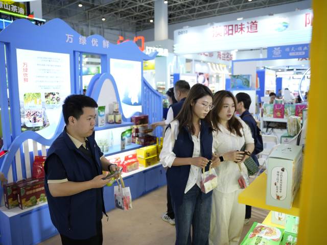 大众关注河源客味农产。  