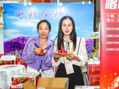 展企风采⑬｜沙漠里的“地下核桃”亮相农博会！看新疆企业点“豆”成金