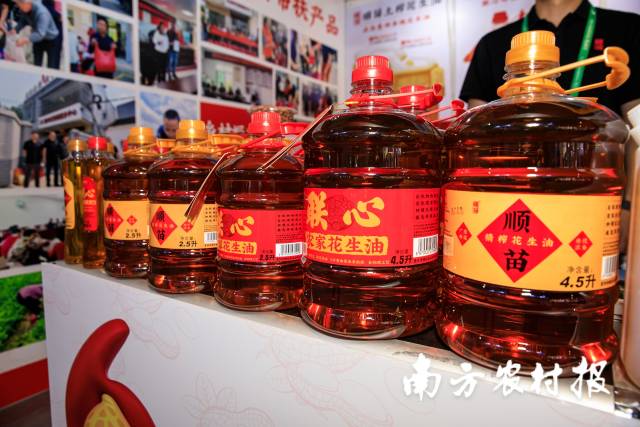 南方农村报 王富迪 拍摄