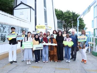 外籍人士行走盐田｜阅山海、品艺术、探零碳，在深圳遇见诗与远方