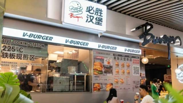 聚焦“品质一人食”，必胜汉堡首登广州