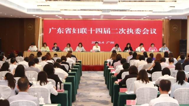 2026年广东十件妇女儿童民生实事来了