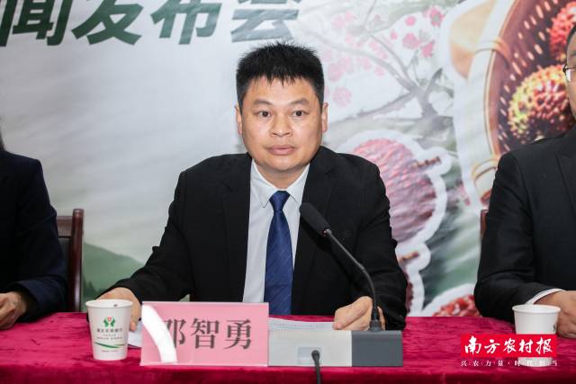 浦北县农业农村局局长邓智勇