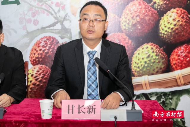 浦北县白石水镇镇长甘长新