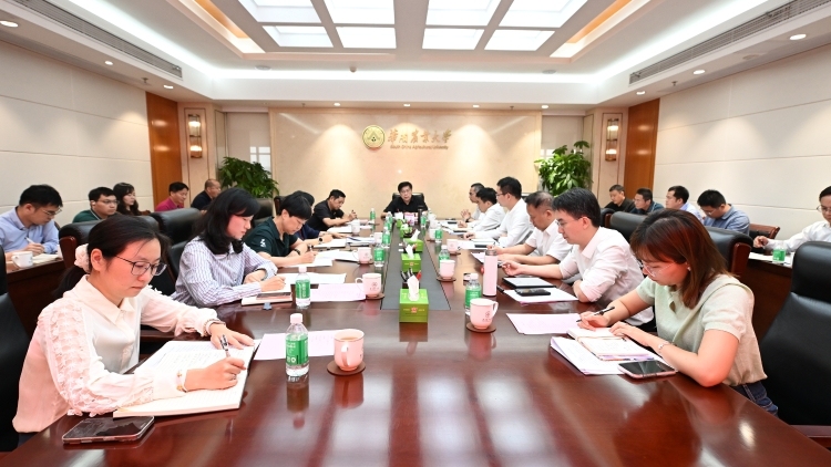 华南农业大学召开节水抗旱稻推广工作专题会