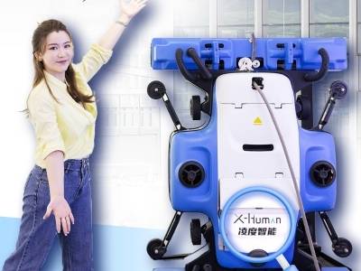 全国首家！高空“洗楼机器人”火到海外｜广交天下 全球抢单