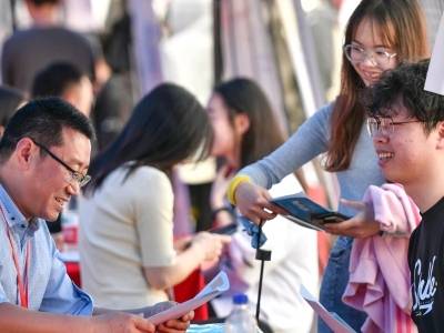 广东多所高校推出带编岗位｜金牌荐岗