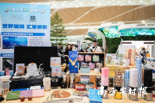 侨都咖啡系列产品。