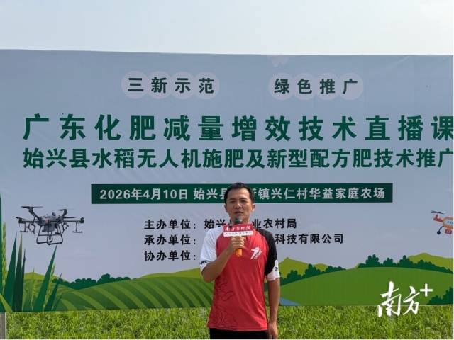 广东省农业科学院资环所副研究员黄旭