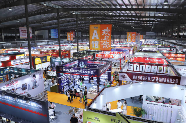 《南方》杂志社论：在破题解难中实现新发展