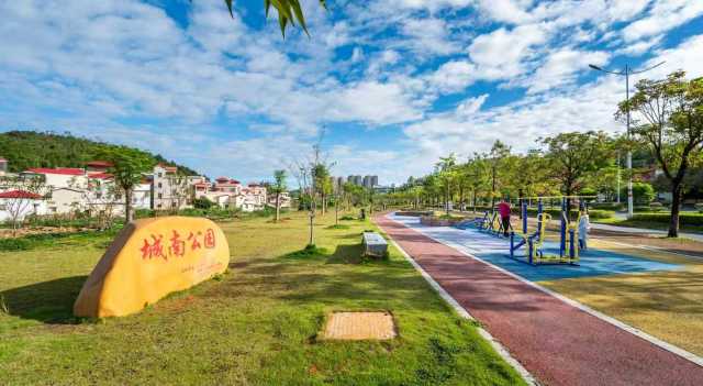 广宁县南街街道城南村。