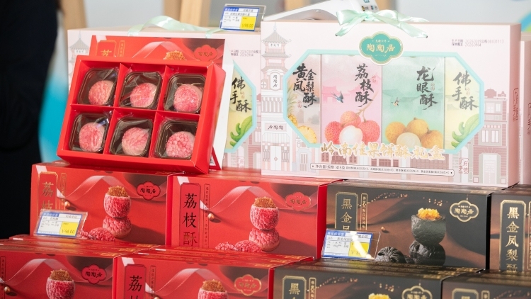 南农晨读 | 广货行天下 佳果甜万家