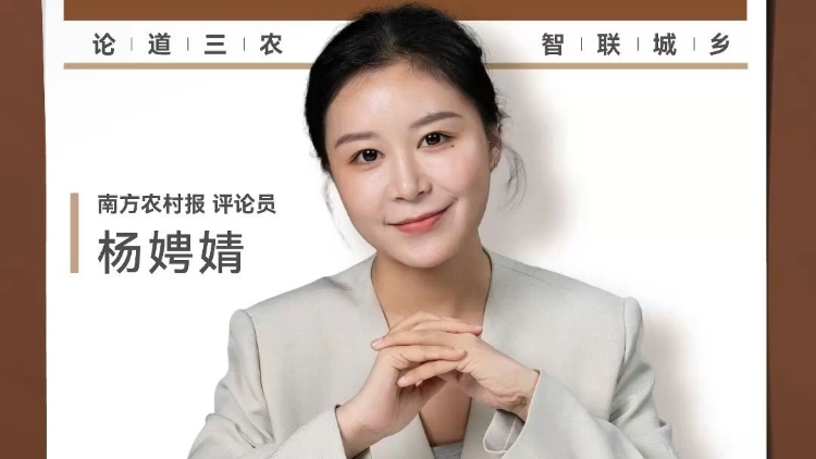 兴农评 | 农业基地“不务农”，7亿元工程“跑偏”