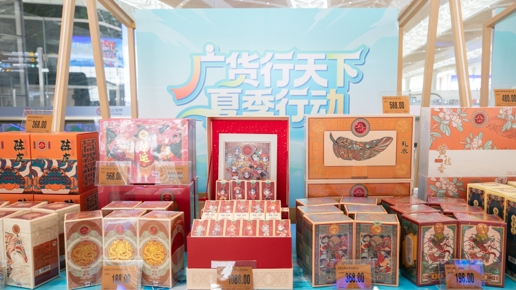 陈皮香、咖啡醇、摩托劲！“广货行天下”夏季行动让流量变销量