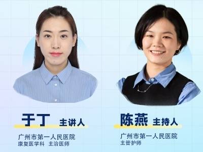 告别“冻结肩”！肩周炎居家缓解十步法