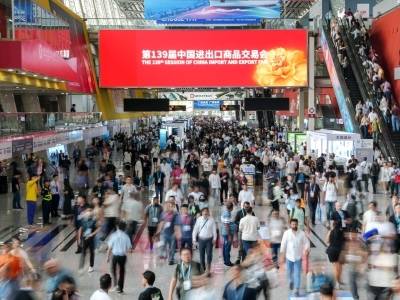 一张票撬动一座城：广交会启幕下的“票根经济”密码