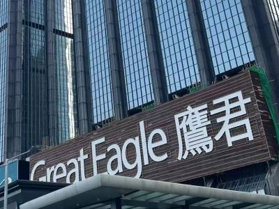 香港老牌房企落子深圳，打造区域人居新标杆