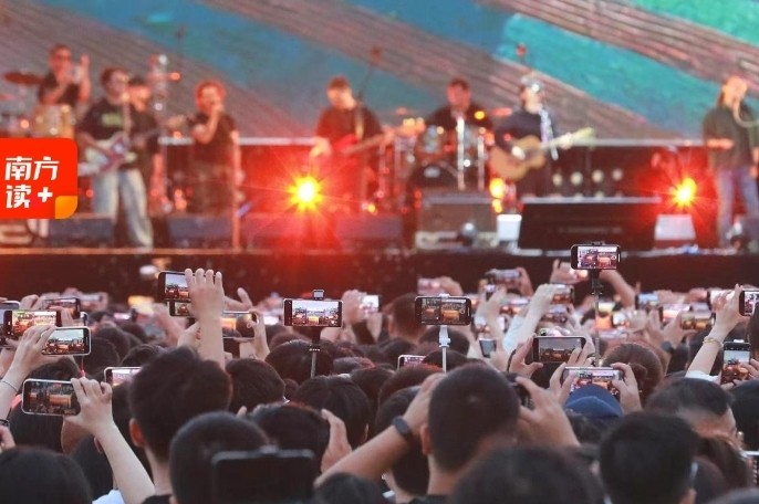 为什么他们都在大湾区开演唱会？