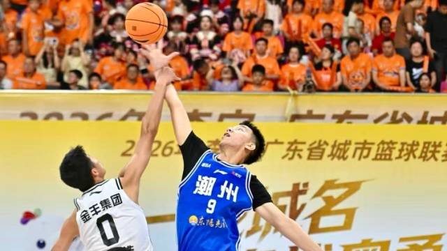 粤BA周六约战！潮州VS深圳，谁能保持不败金身？