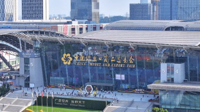 “70岁”的广交会，为什么越办越“年轻”？｜聊点政经事