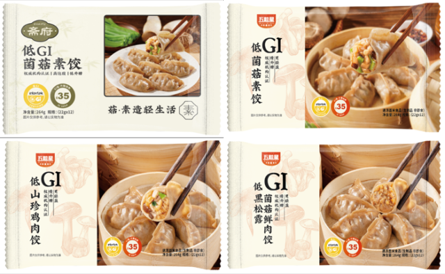 吉粤合作“四个共享”模式下诞生了一批低GI小冰麦产品。