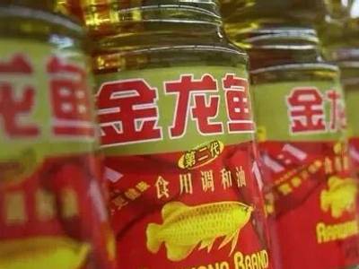 金龙鱼阳西工厂触电致1死事故调查报告公布｜公司舆情哨