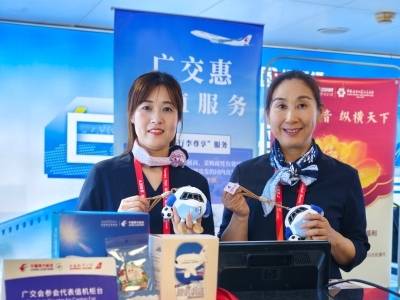 广交会出行服务升级！