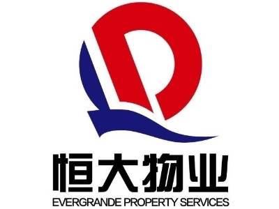 独家谈判30天，百亿恒大物业或易主在即