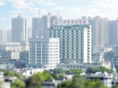 致敬！让你心中最美的广州医科大学附属中医医院护士被看见