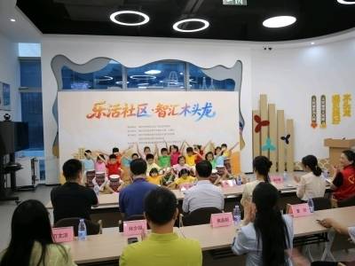 罗湖首个棋文化嵌入社区正式落子，智力运动赋能基层文化新图景