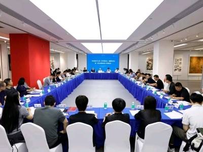 为“广东学”研究添砖加瓦，《岭南美术大系》首批成果8月将亮相南国书香节
