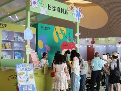 从“笑果”到“效益”，澳门国际喜剧节如何撬动快乐经济？