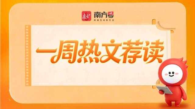 潮汕人吃饭，就“酱”才对味～