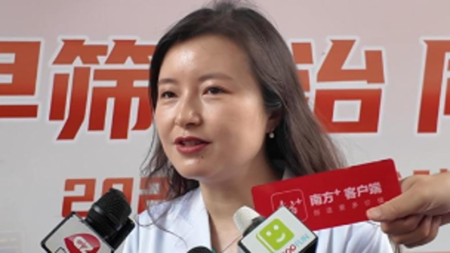 超过65度的水、食物为致癌物，建议放凉后食用｜医起聊