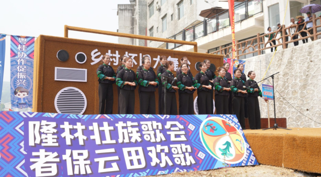 参赛队伍现场竞演