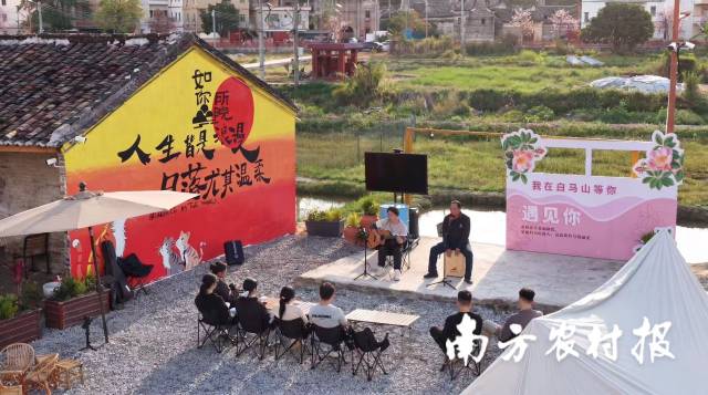 南方农村报 王富迪 拍摄