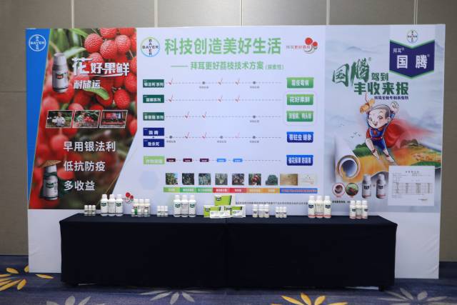 南方农村报 徐建杭 拍摄