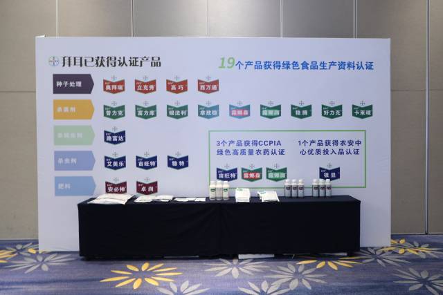 南方农村报 徐建杭 拍摄