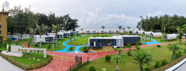 阳东区属国企金锋集团运营的珍珠湾景区。