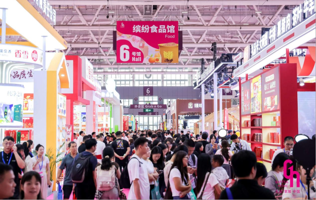 往届深圳礼品家居展盛况。