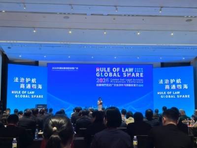 连续六届设立涉外法律咨询服务港，驻穗领团走近广交会涉外法律服务