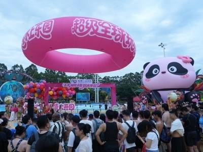长隆水上乐园开园，粉粉嫩嫩“大熊猫妹猪”同步亮相