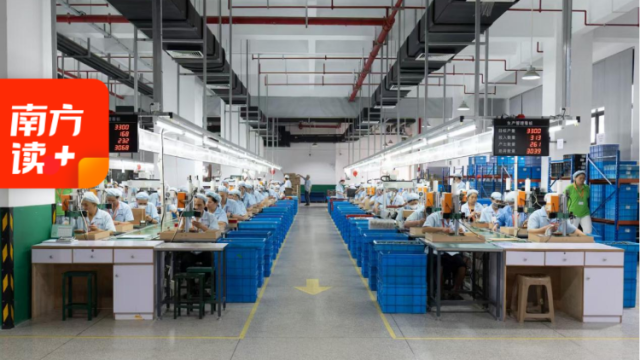 出走的订单，悄悄回流珠三角