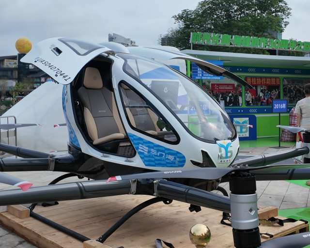 无人驾驶载人飞行器