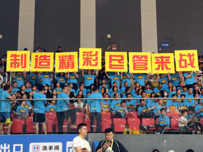 粤BA莞韶对决，三个场景情意深长｜名记带你看球赛